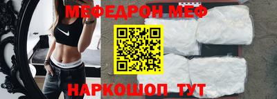 метадон Ярцево