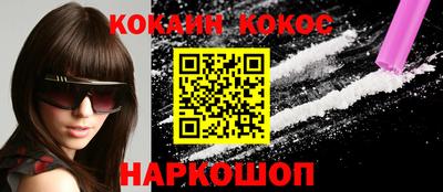 прущая мука Камышлов