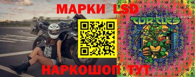 хмурый Ярославль
