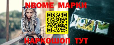 прущая мука Камышлов
