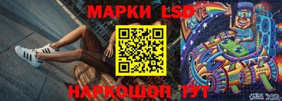 прущая мука Камышлов