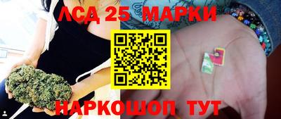 прущая мука Камышлов