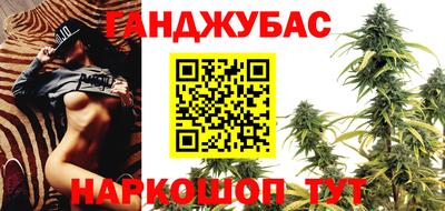 COCAINE Канаш
