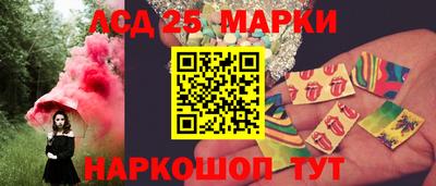 прущая мука Камышлов