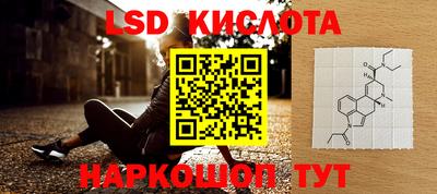 прущая мука Камышлов