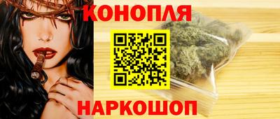 индика Кандалакша