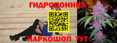 прущая мука Камышлов