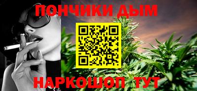 COCAINE Канаш