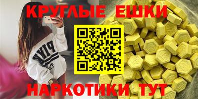 индика Кандалакша