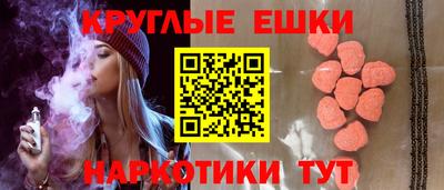 COCAINE Канаш