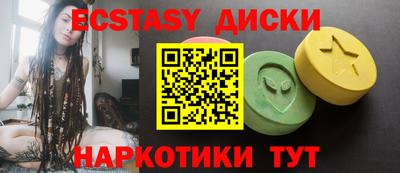 индика Кандалакша