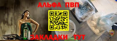 прущая мука Камышлов