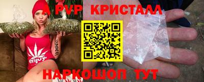 прущая мука Камышлов