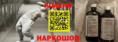 индика Кандалакша