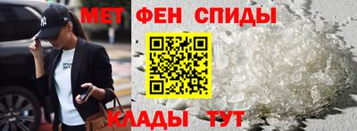прущая мука Камышлов
