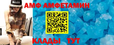 прущая мука Камышлов