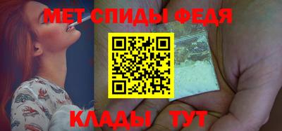COCAINE Канаш
