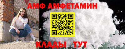 прущая мука Камышлов