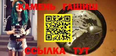 COCAINE Канаш