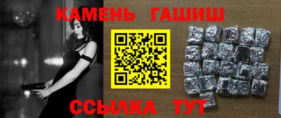 прущая мука Камышлов