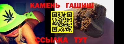 индика Кандалакша