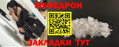 индика Кандалакша