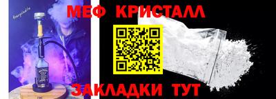 индика Кандалакша