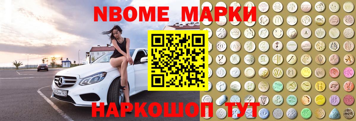 LSD-25 экстази ecstasy  Вход с VPN  Лянтор  LSD-25 экстази кислота 