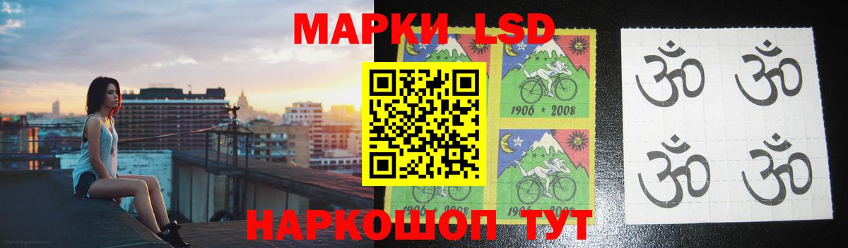 LSD-25  ЭКСТАЗИ  МЕТАМФЕТАМИН  Codein  Вход с VPN  Где купить наркотики?  МЕФ кристаллы  ГАШИШ  КОКАИН  Лянтор  Конопля  ГАШИШ 